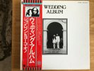JOHN LENNON & YOKO ONO - THE WEDDING ALBUM - EMI ODEON - JAPANESE TOSHIBA - EAS