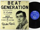 Blake Reed - Beat Generation Vol. II LP - Musitron - Rare Private Poetry