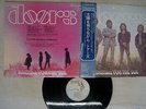 DOORS WAITING FOR THE SUN ELEKTRA P-10500E Japan OBI VINYL LP