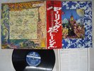 ROLLING STONES THEIR SATANIC MAJESTIES REQUEST LONDON LAX-1011 Japan OBI LP