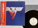 VAN HALEN II WARNER P-10641W Japan OBI VINYL LP