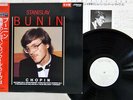 STANISLAV BUNIN CHOPIN VICTOR VIC 28227 Japan OBI PROMO VINYL LP