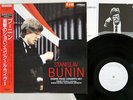 STANISLAV BUNIN CHOPIN PIANO CONCERTO NO.1 VICTOR VIC 28225 OBI PROMO VINYL LP