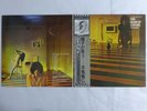 Syd Barrett The Madcap Laughs EMI EMS-80636 Japan  VINYL LP OBI