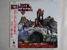 Lizzy Borden Menace To Society Enigma ALI-28028 Japan  VINYL LP OBI
