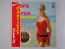 The Ventures Pops In Japan Liberty LP-816 Japan RED WAX VINYL LP OBI