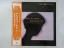 Bill Evans Trio Waltz For Debby Riverside Records SMJ-6118 Japan  VINYL LP OBI