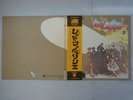 Led Zeppelin II Atlantic P-10101A Japan  VINYL LP OBI