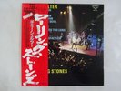 The Rolling Stones Gimme Shelter London Records LAX 1001 Japan  VINYL LP OBI