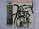 The Miles Davis Quintet Cookin' Prestige SMJ-6534 Japan  VINYL LP OBI