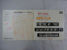 Bert Jansch Nicola Transatlantic Records SWG-7568 Japan  VINYL LP