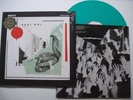 Metz ‎– Strange Peace LP Sub Pop ‎– SP 1199 EU 2017