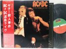 AC/DC IF YOU WANT BLOOD YOU`VE GOT IT OBI ATLANTIC VINYL JAPAN LP EX-/EX