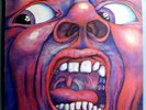 KING CRIMSON IN COURT OF CRIMSON KING RARE ORIG'69 ATLANTIC LP SD-8245 VERY NICE