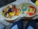 (2) Vogue Picture Records R737 R738 Give Me All Your Heart And Rumba Lesson 1,2,