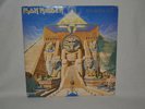 Iron Maiden Powerslave Vinyl Record   Lyrics Sleeve Included    1984   SJ-12321