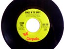 JETHRO TULL - Bungle In The Jungle / Back-Door Angels - Vinyl 45rpm CRS 2101