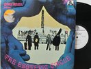 The Esoteric Circle LP   Flying Dutchman 10125   PROMO   Jan Garbarek   VG++