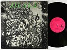 Jilala  - S/T LP - Trance  VG+