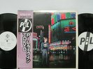 PUBLIC IMAGE LIMITED - Live In Tokyo 2LP JAPAN Sex Pistols PiL P.I.L. w/ poster