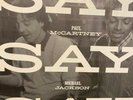 Paul McCartney Michael Jackson RSD 2015 12