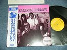 JEFFERSON AIRPLANE Japan 1982 RPL-2115 REISSUE NM LP+Obi SURREALISTIC PILLOW