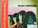 BLUES CREATION-S/T-JAPAN LP Ltd/Ed I98