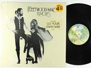 Fleetwood Mac - Rumours LP - Warner Bros. VG+ Shrink