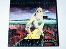 MESSIAH PROPHET BAND - ROCK THE FLOCK | VINYL LP ALBUM
