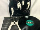Van Halen OU812 Album Record Vinyl LP 1988 Hype Sticker Warner Bros Mint Cellop