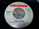 PINK FLOYD-Another Brick In The Wall 45 Vinyl Record (PROMO) 1979 Gilmour Waters