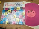 ELVIS PRESLEY”CADILLAC ELVIS” USA LTD ED.1979 PINK promo EXC LP RECORD