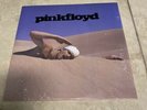 Pink Floyd Demos 2LP Colored Vinyl Bootleg