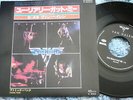 VAN HALEN 45 RPM 7