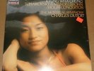 Kyung-Wha Chung/Dutoit TCHAIKOVSKY/MENDELSSOHN Concertos London LDR 71058 SEALED