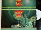 Elvin Jones Midnight Walk LP Atlantic WLP Promo Hank Mobley Thad Jones