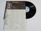 D706 Judas Priest LP Sad Wings of Destiny Japan Vinyl w/obi