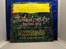 Jewgenij Mrawinskij  Tchaikovsky Symphony 4 5 and 6  DGG 3 LPs  Sample Copies
