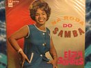 Elza Soares LP Na Roda Do Samba ODEON Rare IMPORT Brazil