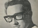 Buddy Holly PS EP 45 The Buddy Holly Story CORAL orig EX/VG+ 245