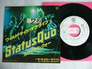 PROMO LABEL / STATUS QUO WILD SIDE OF LIFE / JAPAN 7INCH ot