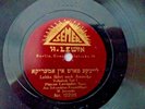 Vinyl records 10