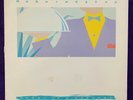 MORNINGSTAR Heart Of A Servant LP PRIVATE Xian AOR Modern Soul RARE Listen HEAR