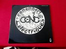 GONG CAMEMBERT ELECTRIQUE PSYCH ROCK KRAUT ROCK  FRENCH PRESS   ROCK