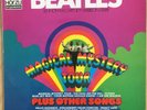 Beatles Magical Mystery Tour Plus, German Vinyl, Good Condition, Clean