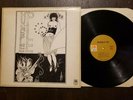 Humble Pie - S/T- EX/VG Blues Psych 1970 SP-4270 A&M 1ST Press w/Sleeve