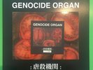 Genocide Organ ???? Recon NM 2LP Anenzephalia Con-Dom Grey Wolves SPK Whitehouse