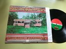 daryl hall & john oates abandoned luncheonette vg+ lp, vg+ cover with lyric 1973