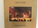 DEEP   PURPLE           LP            DEEP   PURPLE   MADE  IN   JAPAN