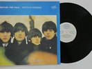 RARE LP THE BEATLES FOR SALE ALBUM USSR RUSSIA RUSSIAN SOVIET RECORD